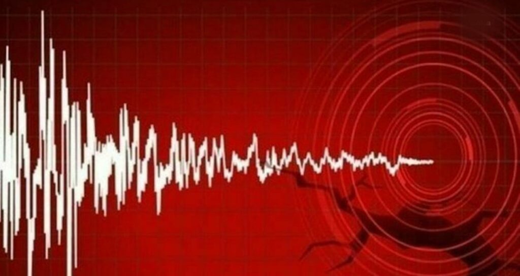 malatya puturgede 35 buyuklugunde deprem NKmP9RIQ